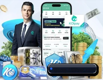 188金宝博 APP