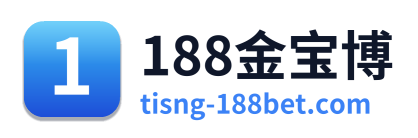 188金宝博